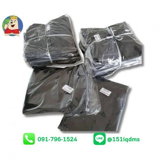 โรงงานถุงขยะ ขายส่ง