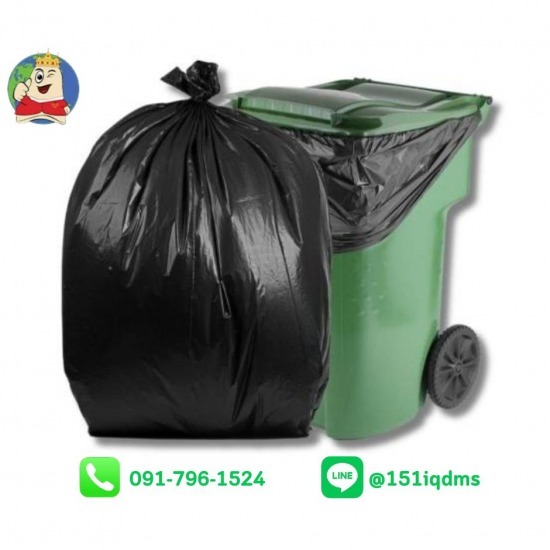 รับผลิตถุงขยะรีไซเคิล รับผลิตถุงขยะรีไซเคิล