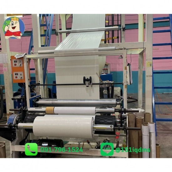 โรงงานผลิตถุงพลาสติก นครปฐม โรงงานผลิตถุงพลาสติก นครปฐม