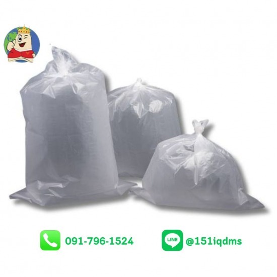 ถุงไฮเดน ราคาส่ง ถุงไฮเดน ราคาส่ง